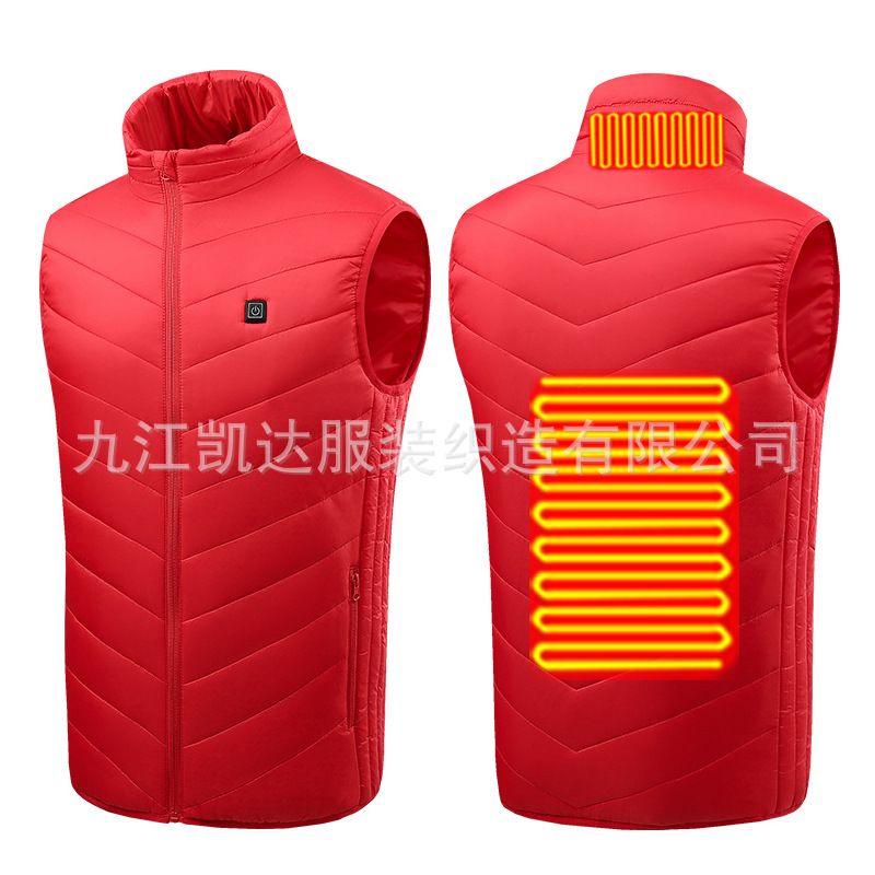 단일 제어 빨간색 - 영역 2