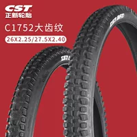 CST новый 26*2.25 горный велосипед внедорожный скоростной спуск шины 27.5*2.4/3.0 DH противоскользящие шины