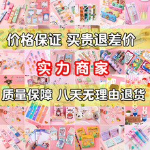 С�W������С�YƷ���⌍�ê�Ʒ���С�Y��ȫ��һ�������������꼉