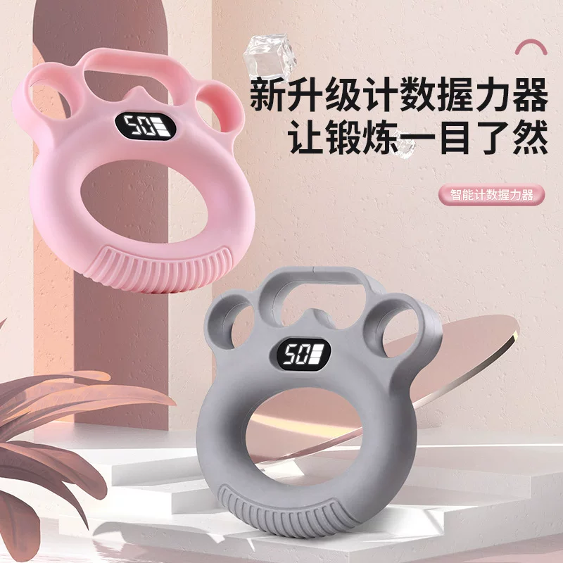 Silicone equipment for training for gym, rubber rings for teaching maths, anti-stress, home equipment