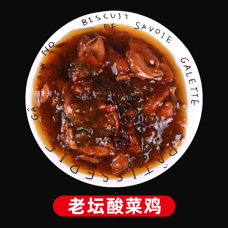 Ԥ�Ʋ�±��������˿���Ӹǽ�����Ͱ��Ʒ��ʳ��ͥ��������������