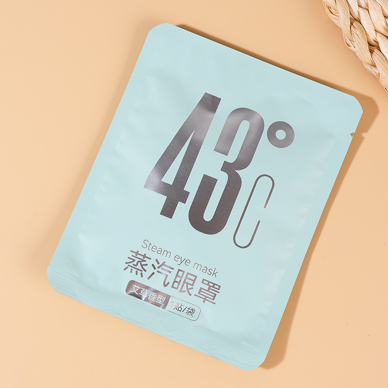 まるで草堂の熱い蒸気アイマスクで目の疲れを緩和します。|undefined