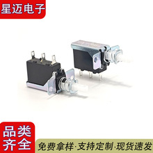 KCD-A10ֱ�I�_�P ���I�_�P 3�_ �͟��C�Դ�_�P���i���oSW-3-2