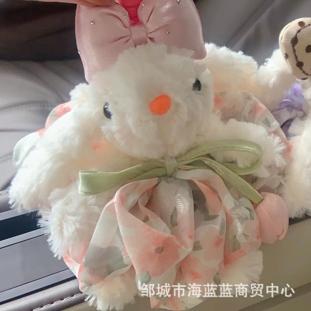 [New Style] Romantic Tulip Lop-Eared Rabbit Gauze Princess Dress Bonnie Rabbit Keychain Bag Pendant Doll