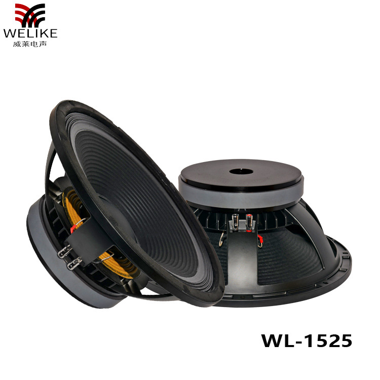 The 15-inch aluminum frame 220 magnet 100-core bass speaker is suitable for large outdoor performance stages, bars, and high-energy events.