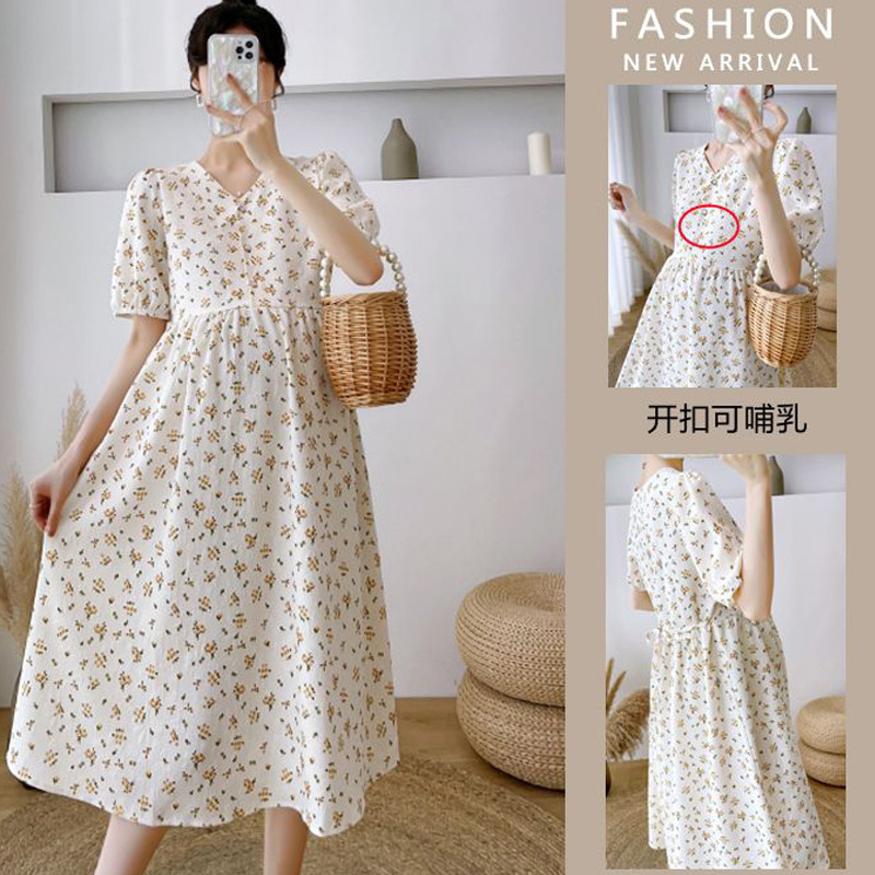 Maternity Wear Korean Style Summer Out-of-the-box Breastfeeding Floral Dress Small plus size Slimming Strap Fashionable suit