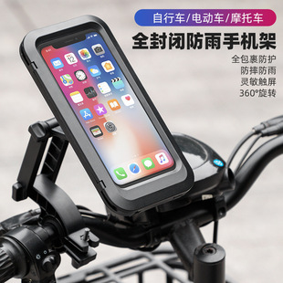 .ˮ֙C֧늄ƿĦ܇֙C܇܇dˮCȫˮ+