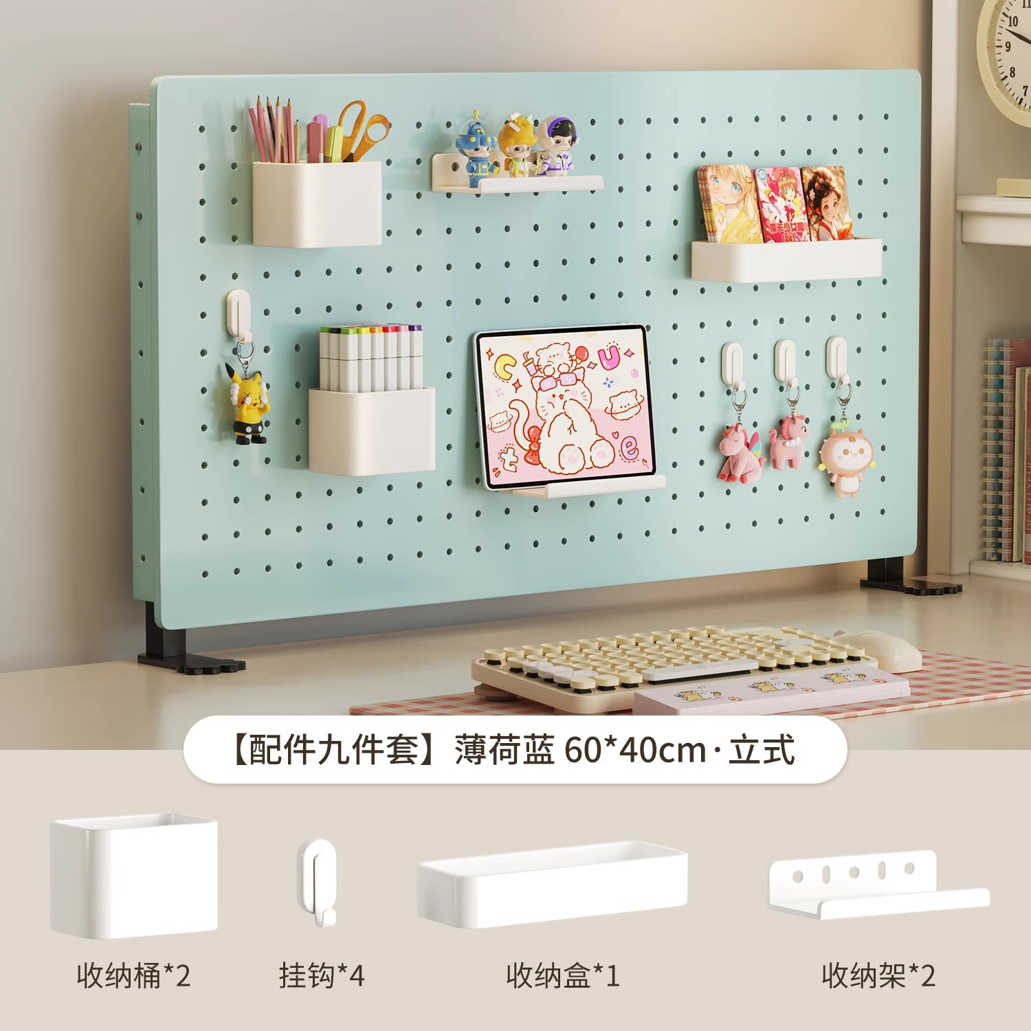 그린-세로형 60*40CM-9종세트