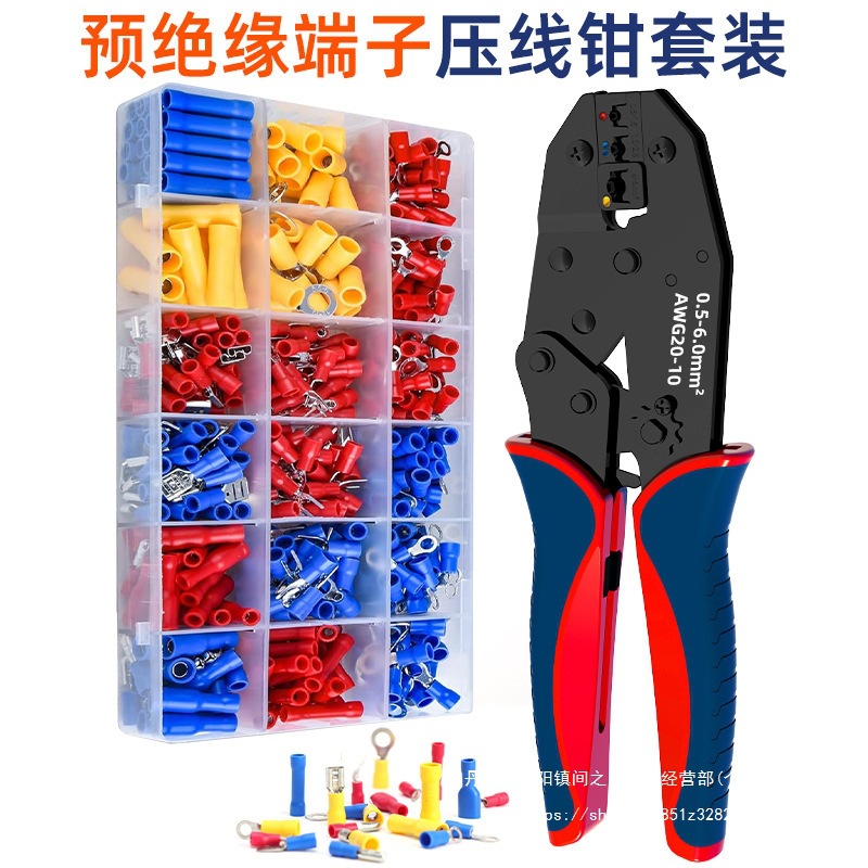 直销30J压接钳等电工压线钳工具套装高精度省力耐用压接五金工具