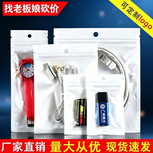 �S�����l���Ĥ���z�Է���ܷ��׼Ӻ��ꖰ�͸���߼�����b����