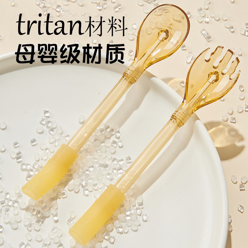 Baby Food Supplement Spoon Long Handle Straw Fork and Spoon Two-In-One Kidsren's Independent Eating Training Fork and Spoon Kidsren's Soup Straw