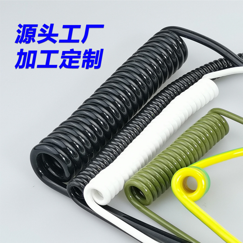 Cable de resorte de PU PVC TPE2345 Cable en espiral de varios núcleos Cable de resorte de núcleo de cobre puro Fabricante de cable de alimentación telescópico