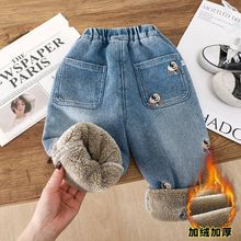 儿童加绒加厚牛仔裤中小童一体绒保暖裤男女童韩版宝宝羊羔绒厚款