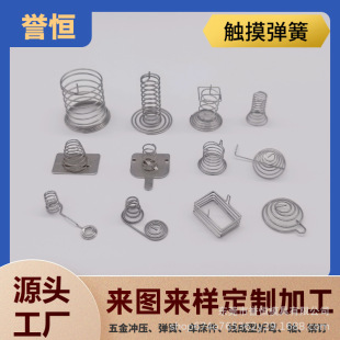 �S�ҬF؛�|������������I�Б����s늳ؽ��|�ߏ��Ըߏ�����s