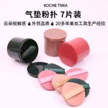 ���ƿ��ȱ��b��|�ۓ���b���JСˮ��ϴˢ�ۓ�б�зۓ�ɝ����