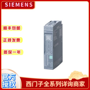 ���T��ET200SPģ�K6ES7134-6GB/FB/GF/GD/HD/6FF/00/01-0BA1/0AA1