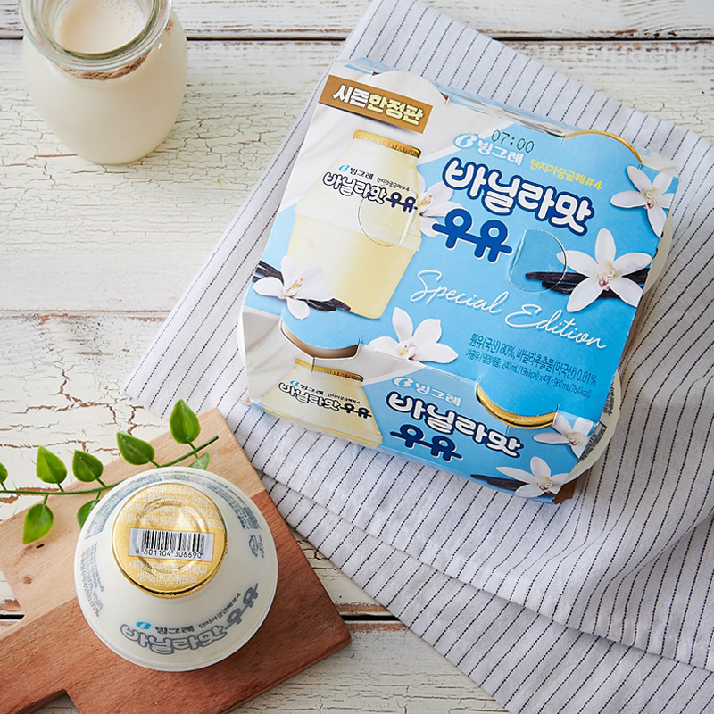 8e95833d-3944-4dc1-b94d-9270e3