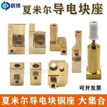 ���и����߽z������� ���נ���늉K�~��200434002 �M����̶��U