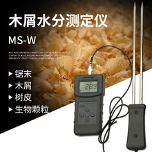 MS-W�߾���ľмˮ�փx�ĩˮ�֜y���x������ˮ�֝�șz�y�y���x