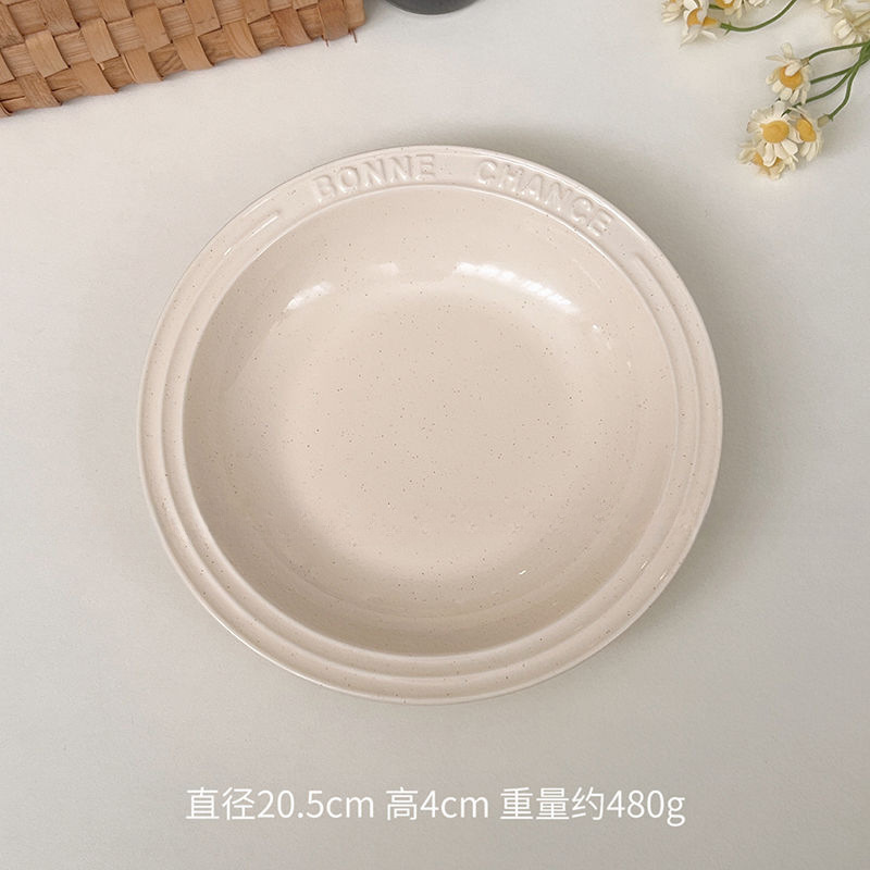 韩国风奶黄色陶瓷盘子可爱少女高颜值网红宿舍甜点蛋糕盘早餐|undefined