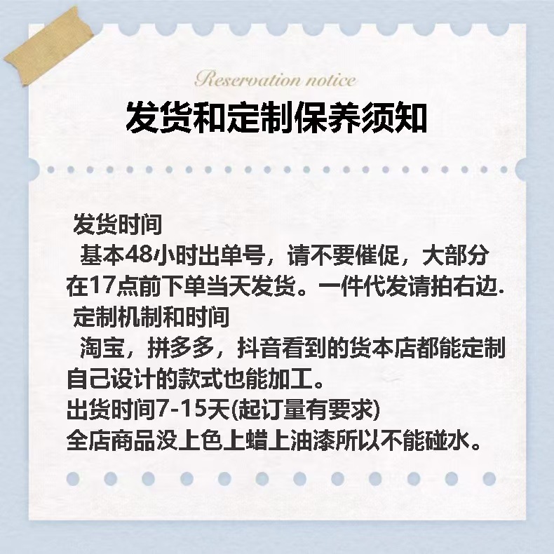 微信图片_20241114200753