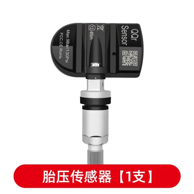 Reset, Universal Tire Pressure Monitor – Tire pressure monitoring system - 1-programmable-tire-pressure-sensor