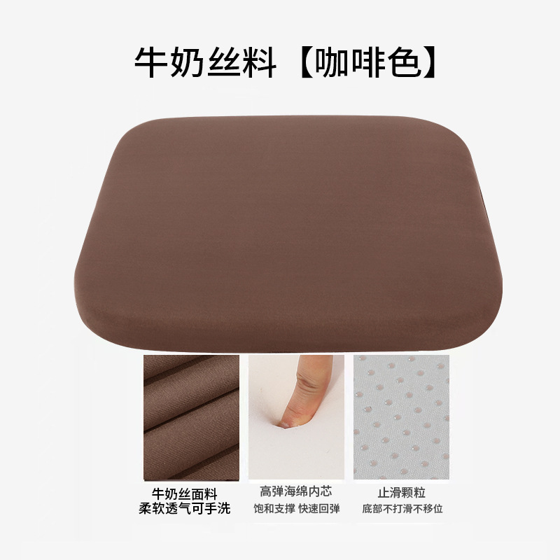 座布団椅子の腰掛けは椅子を敷いて長く座っています。神器の滑り止め座布団はお尻の痛みを防ぎます。|undefined