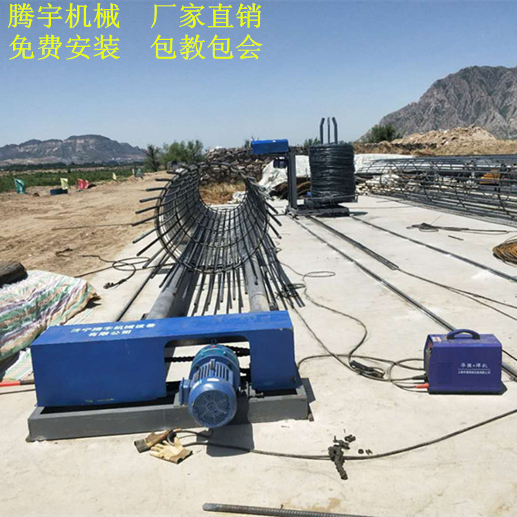 供应钢筋笼缠绕机   自动钢筋笼扎笼机价格  钢筋笼绕筋成型机图