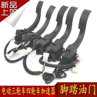 늄܇Դ݆܇_T12Vľ{b_̤