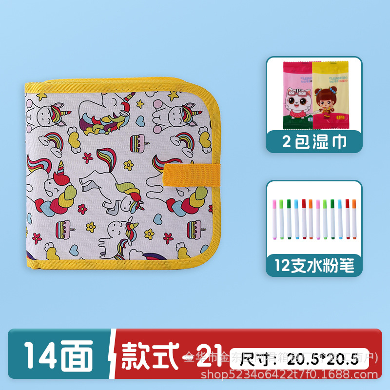 Dibujo portátil para niños transfronterizos, graffiti, tablero de dibujo de doble cara, acuarela, álbum de fotos borrable, escritura, rompecabezas, pizarra pequeña