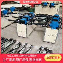 ZQSJ-95/2.2架座式探水钻机 厂家现货 矿用正反转探水防突钻机