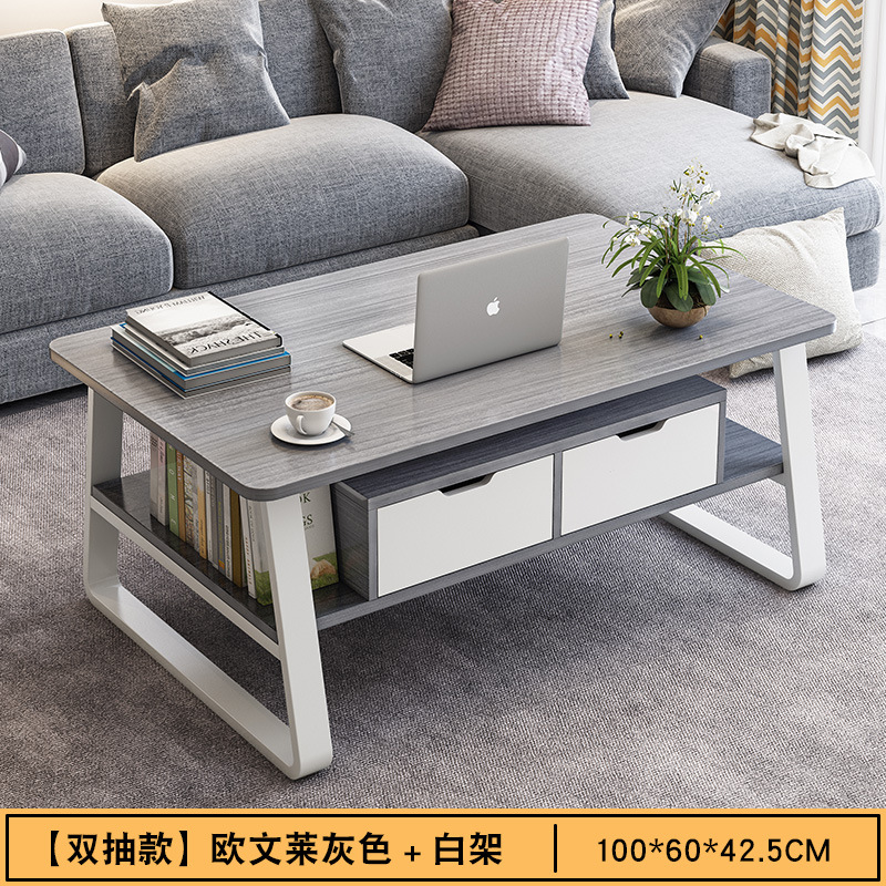 Mesa de café pequeño apartamento sala de estar sofá lado varios Oficina simple mesa de té SALA DE ALQUILER mesa pequeña mesa baja multifuncional