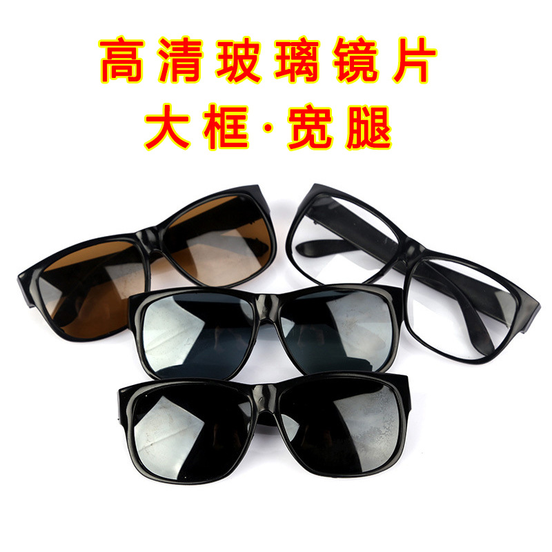 Wholesale Glass Lens Goggles, Industrial Labor Protection, Cutting and Grinding, Dust-Proof, Flat Lens Protective Glasses, Welding Glasses