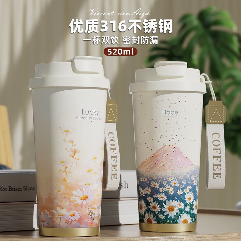 Water Cup for Girls, High-Looking Ceramic Coffee Cup, Insulated Double Drink Car-Mounted Large-Capacity Ceramic Liner Thermos Cup