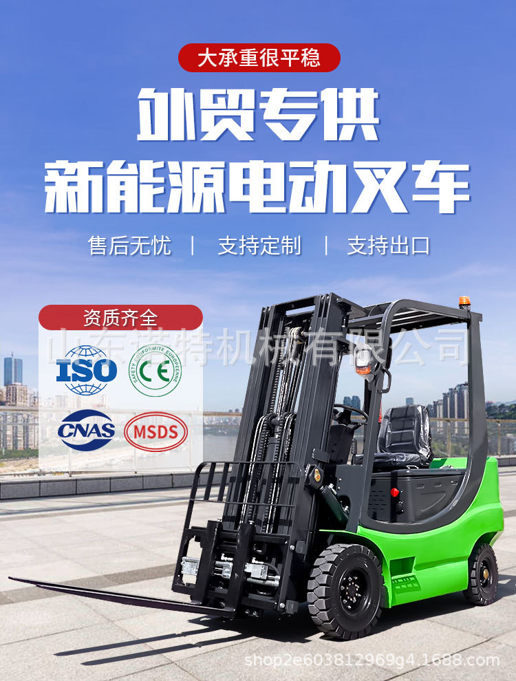 详情_04.jpg