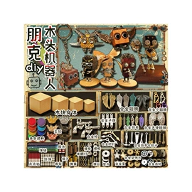 儿童读物;手机保护套;餐桌布艺