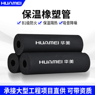 �A�����ܹ�B1�����������ܸ��ή����{����̫������ܱ��ع���