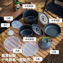 2-33-4偱yt^偾b˲ճ¶IҰIҰ