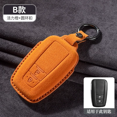 reling suitable for Rongfang – Car key bag - -type-b-orange-round-buckle-rope