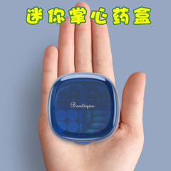 Original Crystal Pill Box Portable Sealed Pill Mini Packaging Box Travel Large Capacity Pill Box Storage Box Wholesale