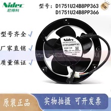 D1751U24B8PP363/366 DC24V 3.4A 4��ԭ�b��ƷNIDEC �ձ��M���L��