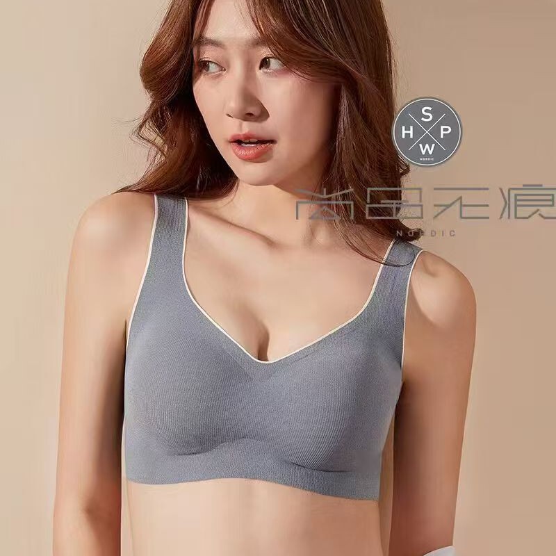 Vertical Stripe Seamless Fixed Shoulder Strap 3D Gathering Seamless Bra Vest Without Underwire Sleepwear for Women Vertical Stripe Seamless Fixed Shoulder Strap 3D Gathering Seamless Bra Vest Without Underwire Sleepwear for Women