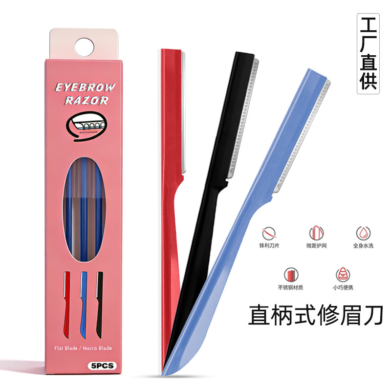 Anti-Scratch Eyebrow Razor, Shaving Razor, Special for Beginners, Unisex, Special Blade for Makeup