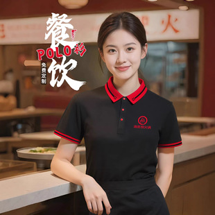 �A�It�����Ʋ������ӡ��logo�ļ���偵���ՆTӆ����I�Ļ���