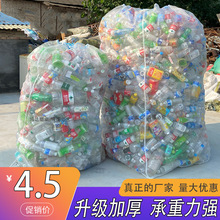 �b�VȪˮƿ�W������W�����ƿ�UƷ���մ����K�ռ{�Ӻ񾎿���