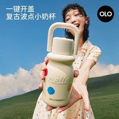 ホロホロ小さなミルクカップ 2024 付属コーヒー魔法瓶カップ女性高見えポータブルステンレス鋼ウォーターカップギフトボックス