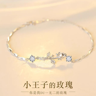 s999���yС����õ�廨��H���Ů�߼����p��С�����s�y����l���l