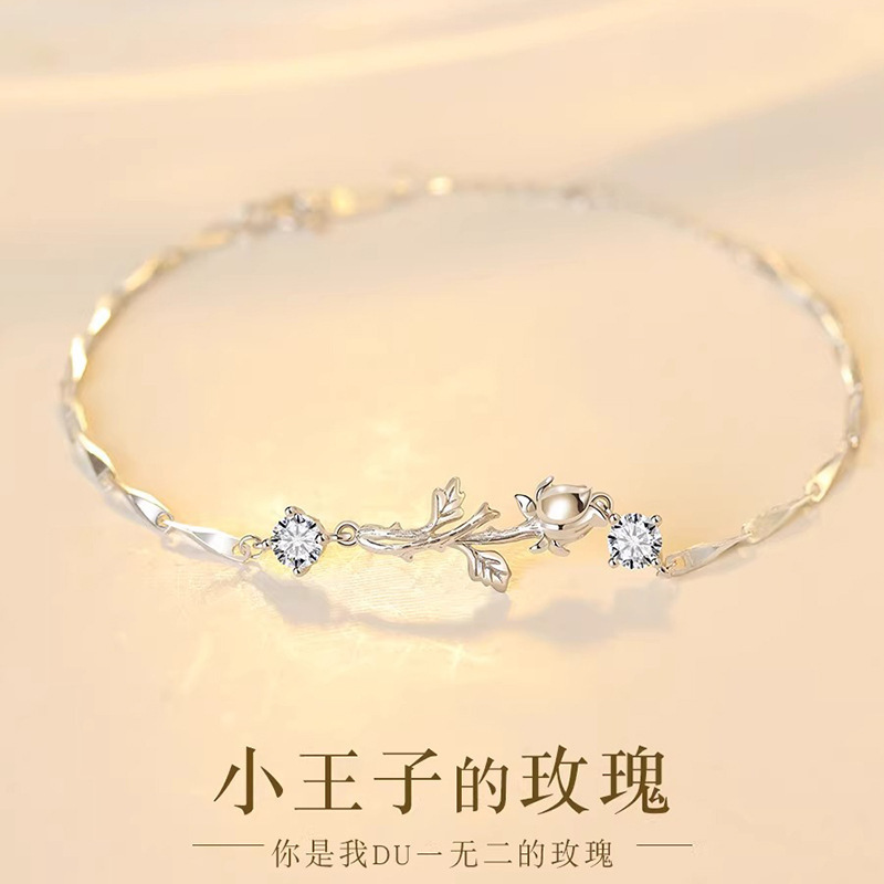 S999 Pure Silver Little Prince Rose Flower Couple Bracelet for Women, High-End Light Luxury Niche Simple Silver Jewelry Wholesale and Dropshipping