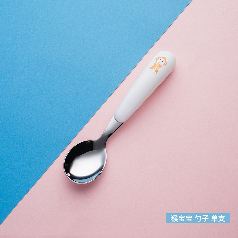 작은 원숭이 숟가락 (목록)