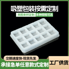 ��ɫpvc���܃��ж������ʳ�����ݚ����b�������ӷ��o늶���